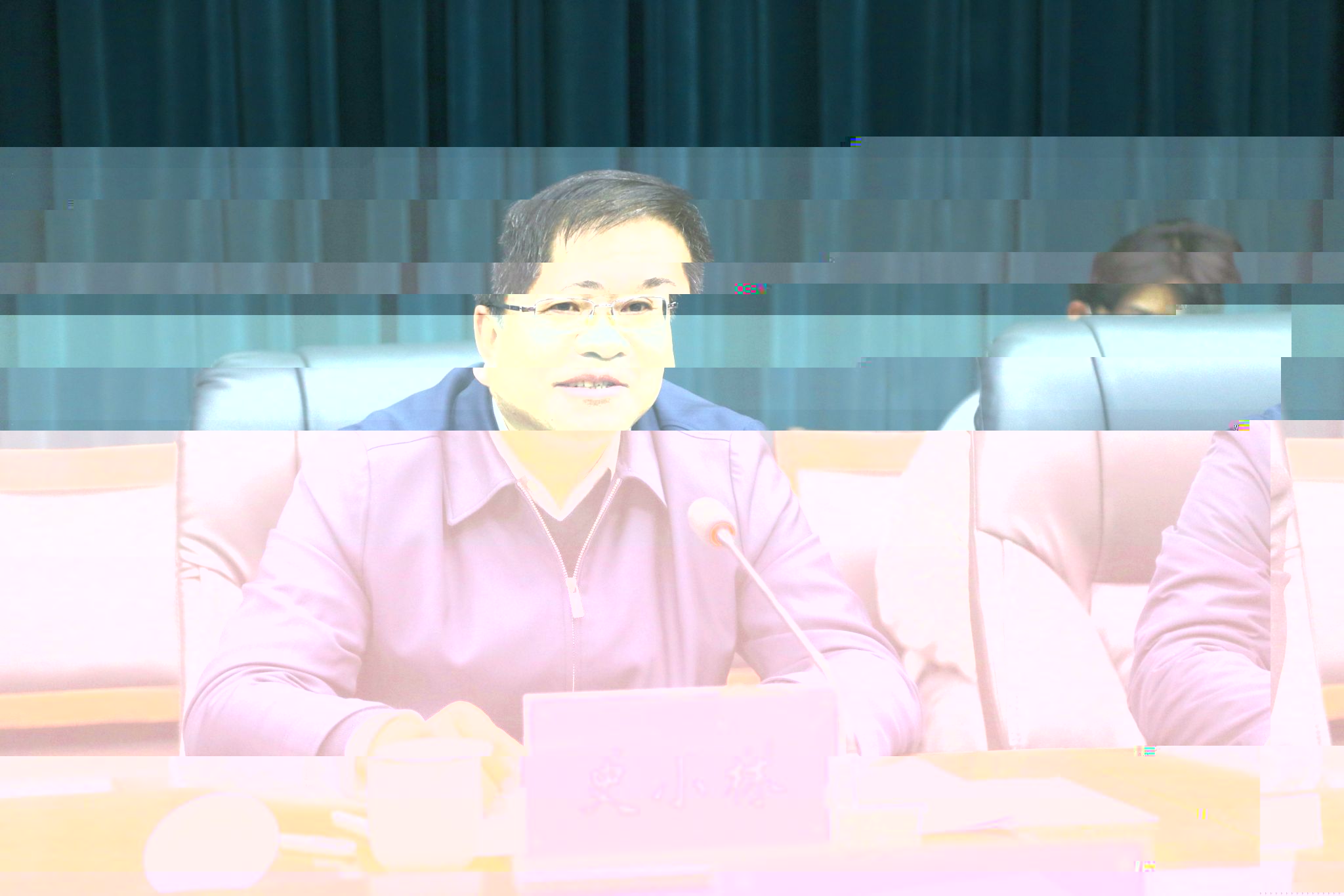 undefined undefined